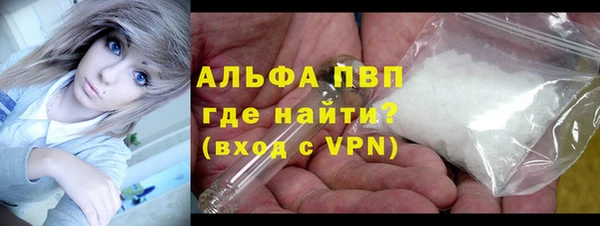 мефедрон мука Богородск