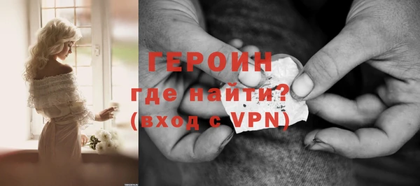 мяу мяу кристалл Богданович