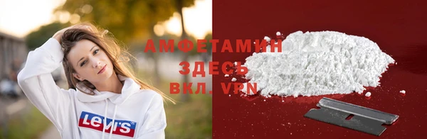 мет Богородицк