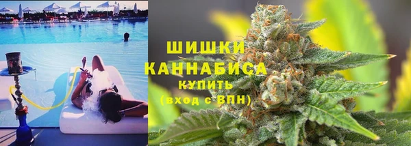 мефедрон мука Богородск