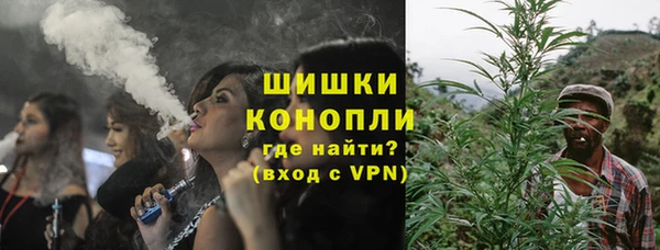 мет Богородицк