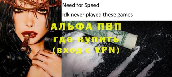 мет Богородицк