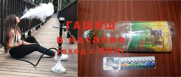 мефедрон мука Богородск